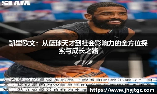 米兰官网